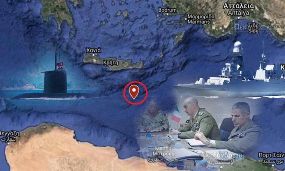 Νέο ''φάουλ'' της Ρώμης: Κοινή άσκηση με την Τουρκία στη Μεσόγειο - Συνάντηση Ιταλών & GNA στην Τρίπολη!